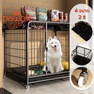 กรงสุนัข Pawblic น็อคดาวน์ มี4ไซส์ให้เลือก S-XL ขนาด110L*72W*95H CM ส่งฟรี สินค้าใหม่ โปรโมชัน รับปร