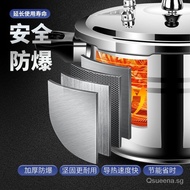 Germany304Stainless Steel Household Thickened Pressure Cooker Induction Cooker Universal Explosion-Proof Pot Pressure Cooker Household