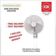 【In stock】KDK M30CS 30cm Wall Fan with pull string * 1 YEAR LOCAL WARRANTY PRPN