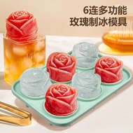 Home diy rose silicone ice tray whiskey ice cube m Household diy rose silicone Ice tray whiskey Ice 