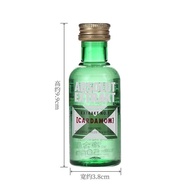 Absolut Vodka Absolut Vodka Flavor X Ice Extract Flavor Swedish Foreign 50ml Small Version Plastic B