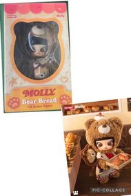(清位蝕放 ) (絕版) pop mart Molly bear bread 1/8 action figure  popmart Labubu Zimomo dimoo Pucky Molly cr