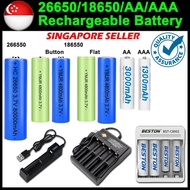🎉𝐒𝐆 𝐋𝐨𝐜𝐚𝐥🎉✔️Rechargeable Lithium Li-ion Battery✔️ 26650/18650/AA/AAA 3.7V 8000mAh Rechargeable Batte