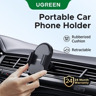 UGREEN Car Phone Holder For iPhone 17 Pro Max 12 13 Pro Xiaomi Samsung Huawei Air Vent Car Phone Sta