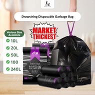 Beg Sampah EzLife Drawstring Disposable Garbage Bag Thickened Trash Bag Dustbin Bag Durable Office