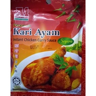A1 Curry Paste Chicken/Fish