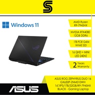 ASUS ROG ZEPHYRUS DUO 16 GX650P-ZNM010WH - Gaming Laptop (Ryzen 9-7946HX/32GB DDR5/1TB SSD/NVIDIA RTX4080 12GB/16 Inch QHD+ Mini LED 240Hz/Win11)