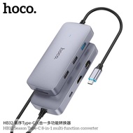 Hoco HB32 8in1 Type C HUB อุปกรณ์เสริมคอมพิวเตอร์ อุปกรณ์เชื่อมต่อ อะแดปเตอร์