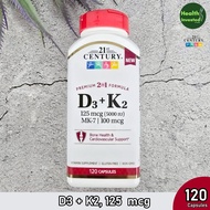 <21st Century> D3 + K2 125 mcg 120 Capsules วิตามินดี3 วิตามินเค2