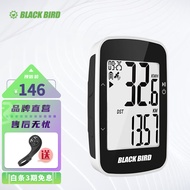 黑鸟（Blackbird） BB16自行车无线码表GPS智能码表公路车山地车骑行里程表