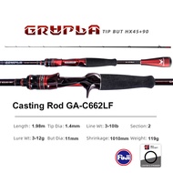 PURELURE GRUPLA Casting Rod Spinning High Carbon Universal Long Throwing Fishing Rod in FUJI Ring Fa