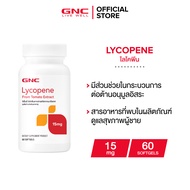 GNC Lycopene 15mg 60 Softgels