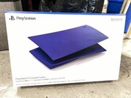 PlayStation 5 Console Cover/主機護蓋（光碟板／銀河紫）