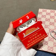 เคสซิลิโคนนุ่มสำหรับ Airpods pro 2 Airpods 3 Airpods 4 ของ Apple ที่สร้างสรรค์และตลก เคสป้องกันสำหรั