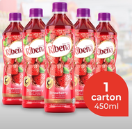 RIBENA Bottle (24pcs x 450ml) - Strawberry (1 carton)