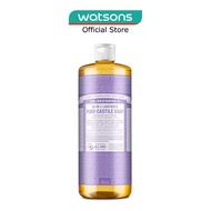 DR BRONNER'S Lavender Pure Castile Liquid Soap 946ml