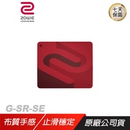 ZOWIE BenQ 卓威 G-SR-SE G-SRII 深藍 深紅 電競滑鼠墊 47X39/布質細面/選手推薦/GSR/ 紅色