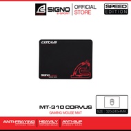 SIGNO E-Sport CORVUS Gaming Mouse Mat รุ่น MT-310 (Speed Edition) (แผ่นรองเมาส์ เกมส์มิ่ง)