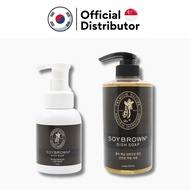 [SOYBROWN] Premium Dish Soap / Dish detergent / Natural dish detergent / Eco-friendly Dishwashing Liquid - Korean