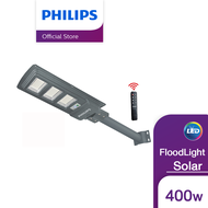 Philips Lighting Solar ไฟโคมถนนพร้อมแผงโซลาร์และรีโมท 4000ลูเมน 400วัตต์ รุ่น BRC010