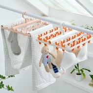 Drying Rack Multi-Clip Underwear Rack Clip Drying Baby Hanger Baby Multifunctional Hanging Socks Rac