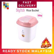 (New Arrival) 10kg Household Rice Storage Container Box Kitchen Storage Bekas Beras Bekas Simpan Ber