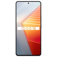 [Enjoy 12 heavy trenches] iQOO 12 third generation Xiaolong 8 5G E-sports flagship mobile phone