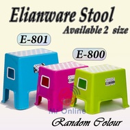 Elianware【E-800 & E-801】Plastic Stool/Children Elderly Plastic Anti-Slip Step Stool Stackable Dining