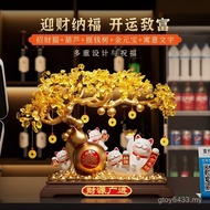 Fortune Tree Decorations Cat Gifts Housewarming Living Room Decoration Cash Register Wide Money Open