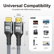 16K HDMI 2.2 Cable Ultra High Speed 16K30Hz 8K120Hz 4K240Hz DSC Video Cord