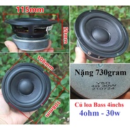 Loa sub siêu trầm 30W - 50W 4R 5inch Chất Lượng Cao có thương hiệu
