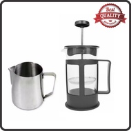 PAKET STAINLESS MILK JUG 350 ml + FRENCH PRESS KAPAL API / COFFEE PRESS - LATTE ART