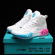 Yushuai 14 Basketball Shoes Male Wade's Way 9 Whole City 10 Sonic v2 Phantom 3 Cement 13 Actual Comb