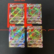 Rayquaza VMAX RRR Set of 4