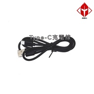 Id221 MOTO A2/A2 Plus/BC1/BC2 Dedicated Charging Cable TYPE-C < Tao Hat House >