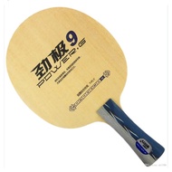 DHS PG9 7Ply 6.3mm 89g Blade dhs table tennis blade pingpong racket Bat Authentic brandnew