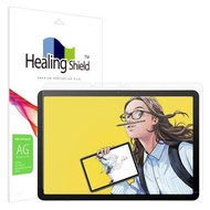 ART BOX | Wacom Moving Pad 11 รน ArtBox/Healing Shield