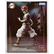 JAPAN IMPORT ANIME Sega SPM/Super Premium Figure Akaza