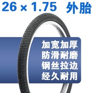 26*138 Tire 26-Inch Bicycle 26*1 38 Inner and Outer Belt 16/18/22/2.125/2.35 Bicycle Accessories