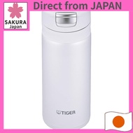 Tiger Sahara Vacuum Insulated One-Touch Lightweight Stainless Steel Mug Bottle 200ml/300ml - Sky Gra