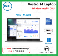 Dell - Vostro 14 3440 14" 筆記型電腦 i5 16GB 512GB SSD