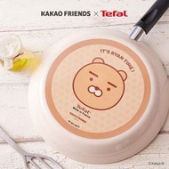 🇰🇷Kakao Friends × Tefal 限量版平底鍋