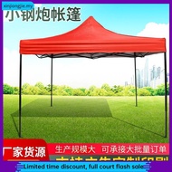 10 ' x 15' Canopy HEAVY DUTY Set [ JOO EAST ] Kanopi Pasar Malam