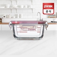 Corelle 康寧 Pyrex 正方形耐熱玻璃保鮮盒  1個