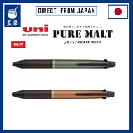 Mitsubishi Uni Pure Malt Jetstream 4&1 Multi Pen:Japan
