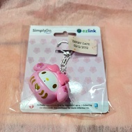 SimplyGo EzLink charm(my melody)