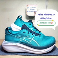 Asics Gel Nimbus27 Size 12.5Us Eu47 30cm