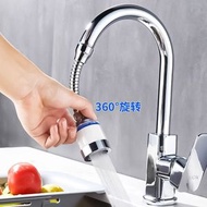 #N/A - C29C 透明加 長亮款 廚房水龍頭 廚房過濾花灑水龍頭 水龍頭篩檢程式360°旋轉過濾花灑防濺淨水器廚房萬能接頭增壓水嘴