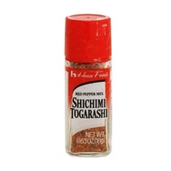 House Shichimi Togarashi Red Pepper Mix 17 GR