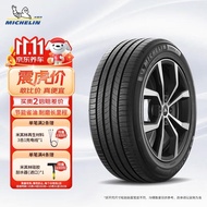 米其林（MICHELIN）汽车轮胎 235/60R18 103V 耐越 ENERGY MILE 适配红旗HS5/H6